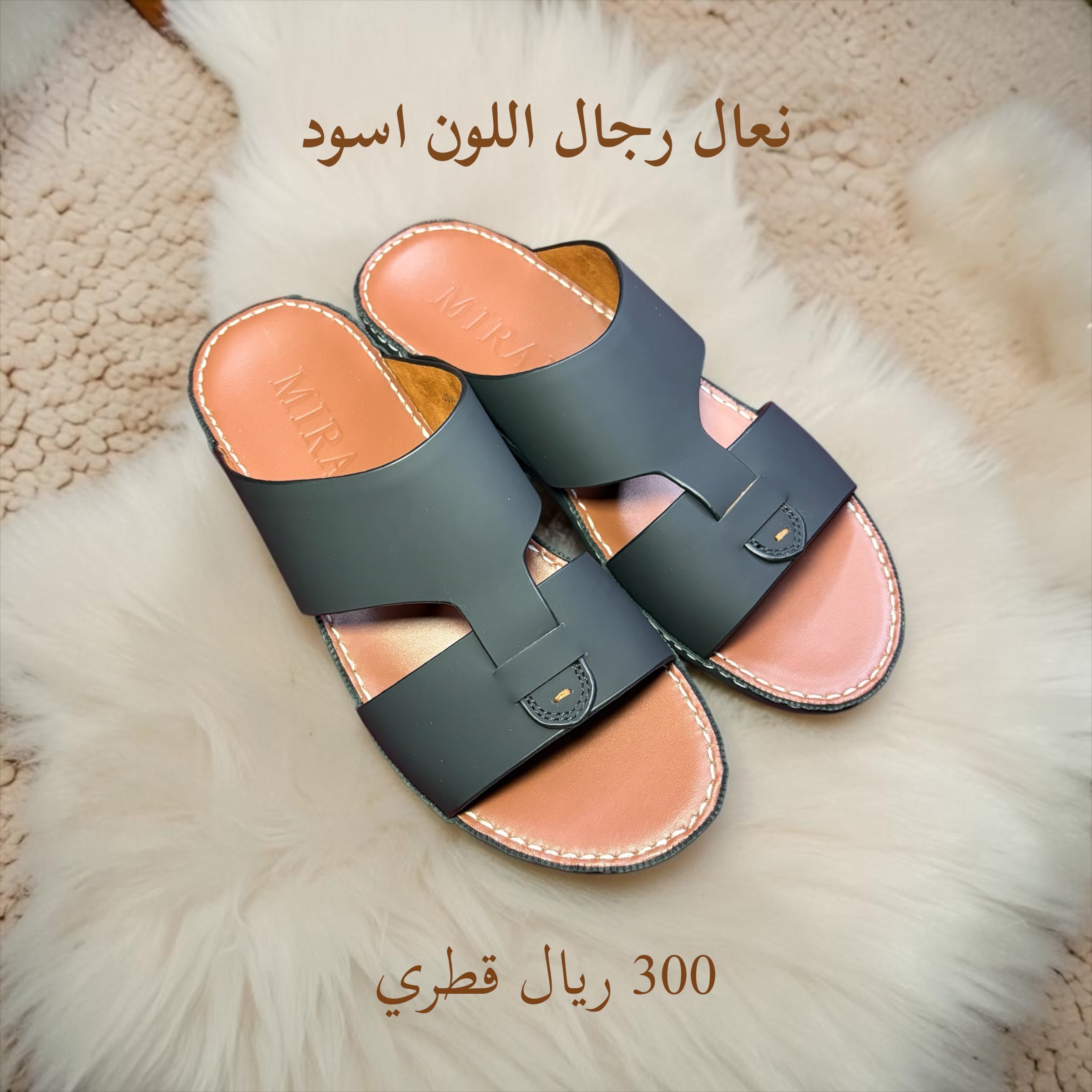 نعال رجالية اللون اسود