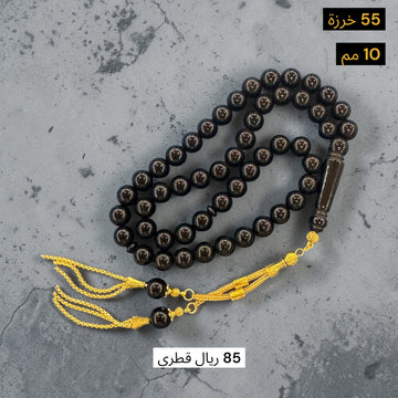 أسود كركوشة ذهبية