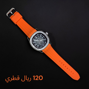 ساعة صيفية