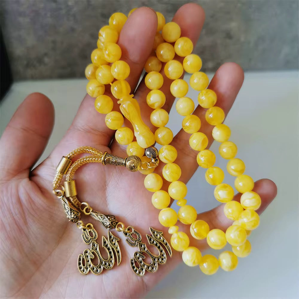 اصفر كركوشة ذهبية اسم الله عز وجل