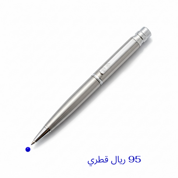 قلم معراج الفضي