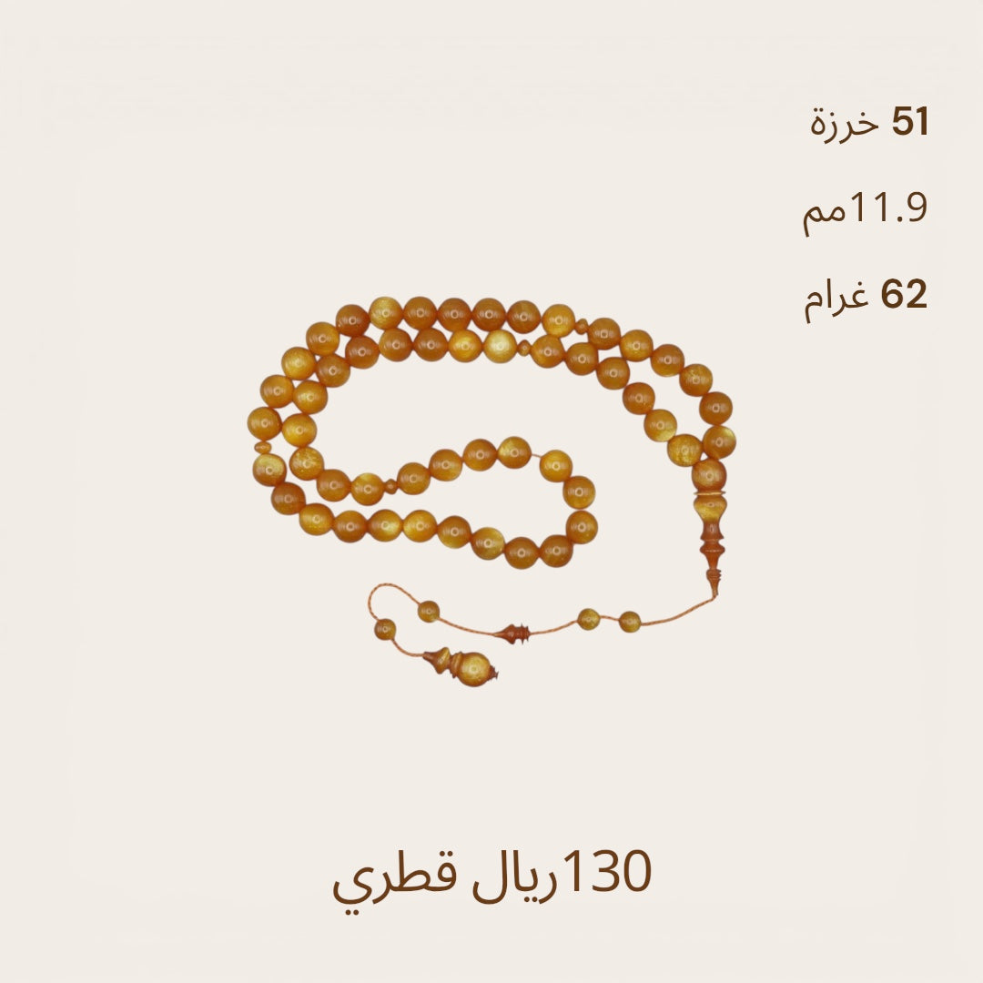 تمليكة خراطة الكويت