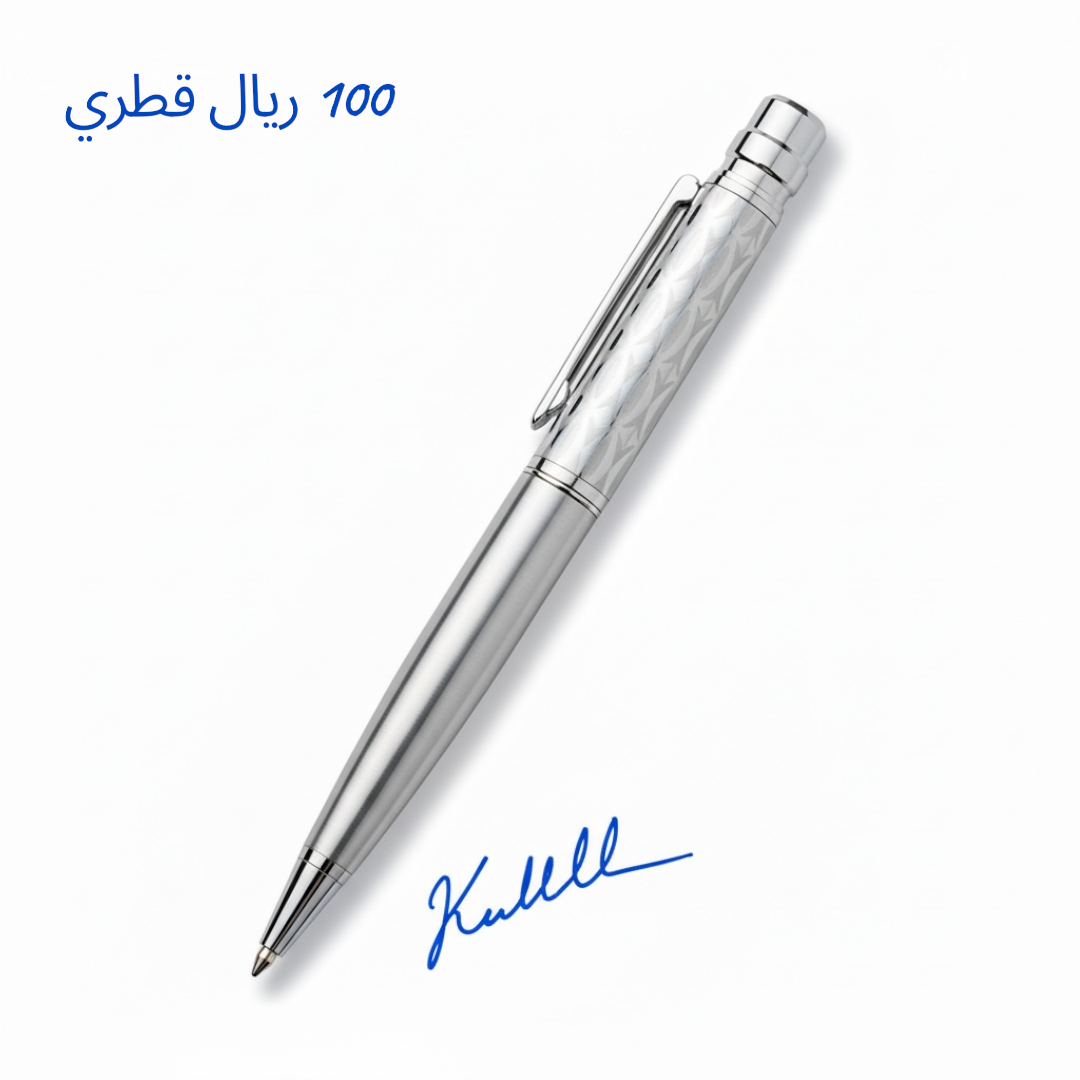 قلم معراج (١)