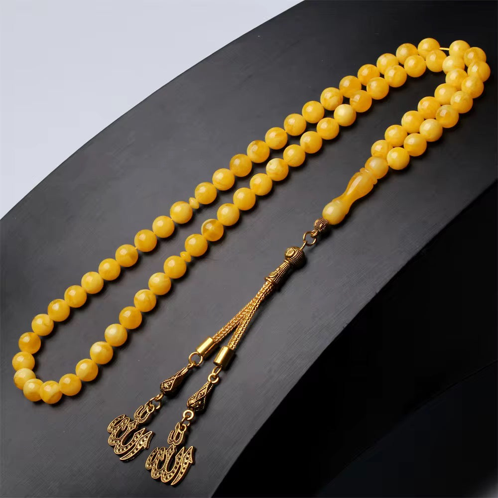 اصفر كركوشة ذهبية اسم الله عز وجل