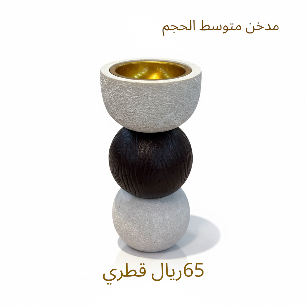 مبخرة متوسطة الحجم