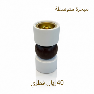 مبخرة متوسطة