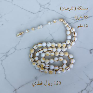مستكة تمليكة