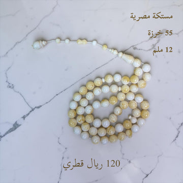 مستكة مصرية (القرصان)